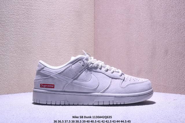 Limited Release of Overseas Hot Item! Nike SB Dunk Low