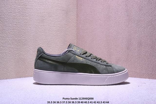 Company-grade Puma Suede Plasfotm Gold anti-slip and wear-resistant Puma low-to