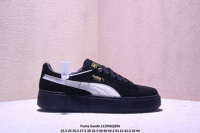 Company-grade Puma Suede Plasfotm Gold anti-slip and wear-resistant Puma low-to