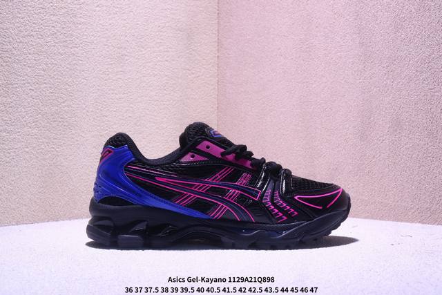 Company-grade Asics Gel-Kayano 14 Professional Running Shoes Features an engine