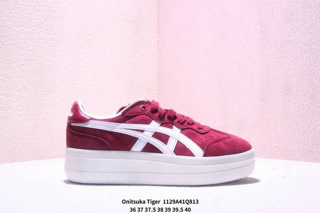 ASICS Onitsuka Tiger Ultimate 81 Serrano Series Low-Top Thin-Soled Retro Casual
