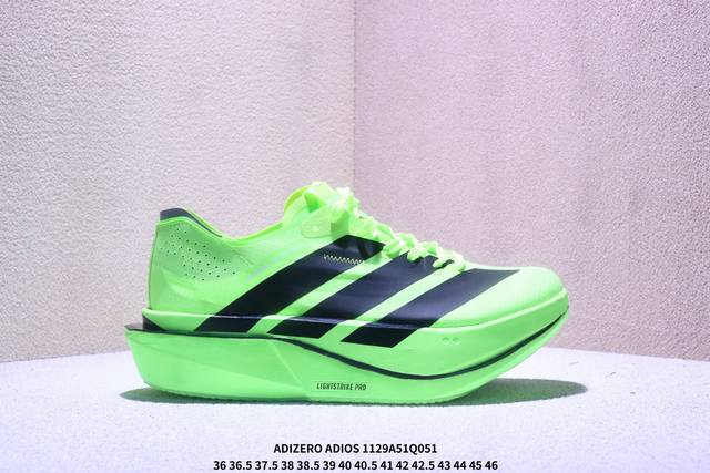 Adidas Adizero Adios 5 M Comfortable, Versatile, Non-slip, Wear-resistant Low-to