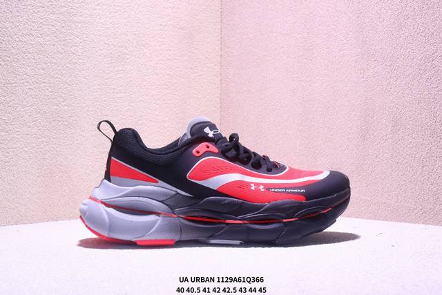 Ua Urban Camping Under Armour Sport Comfort Fabric Shock Absorbent Anti-slip Wea