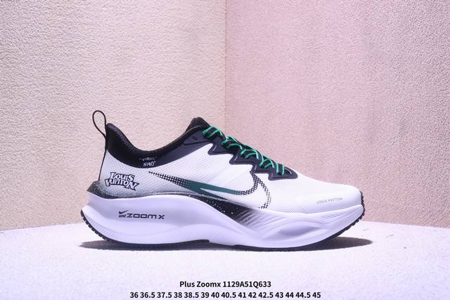 Exclusive overseas release, first release in China! Nike 2025 New Concept - Supe