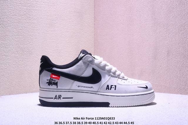 Stuart x Nike Air Force 1 '07 Low collaboration, featuring a classic black and
