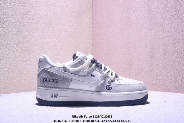 Stuart x Nike Air Force 1 '07 Low collaboration, featuring a classic black and