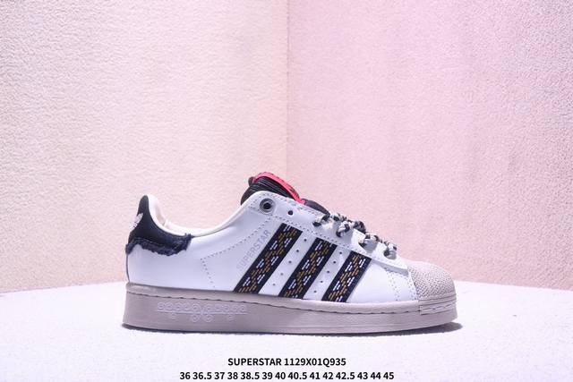 Neighborhood X Adidas Originals Superstar Collaboration Shell Toe Fashion Retro