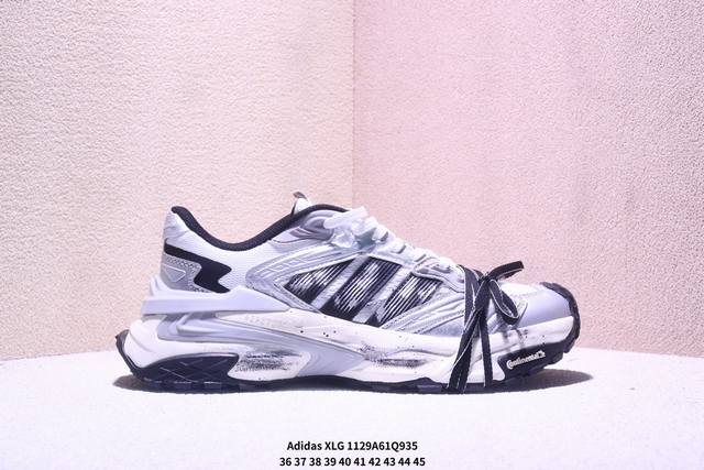 Company Grade Adidas Xlg Storm Edge Comfortable Anti-Slip Dad Shoes The upper i