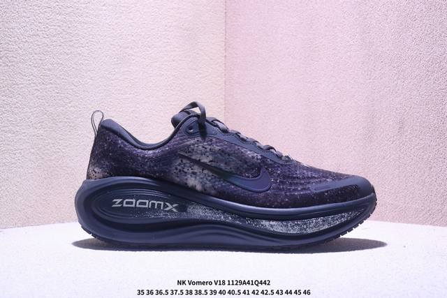 Nk Vomero V18 Mesh Breathable Running Shoes Im6776 Size: As shown in the picture