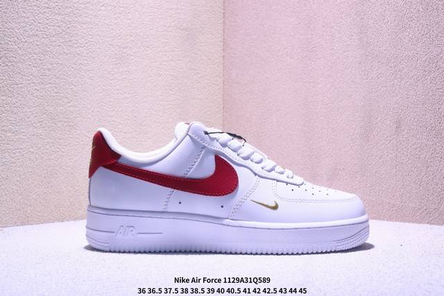 Nike Air Force 1 '07 Low-top versatile casual sneakers. Soft, responsive cushio