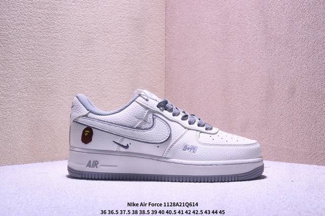 Company Grade Nike Air Force 1 '07 Low