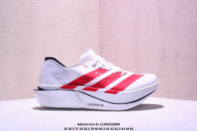 Company Grade Adidas Adizero Adios 5 M Marathon Flywire Jacquard Lightweight Br