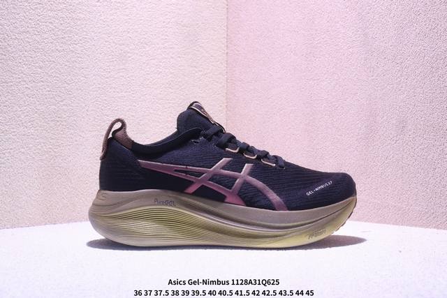Company Grade Asics Gel-Nimbus 27 Comfortable, Slip-Resistant, Wear-Resistant L