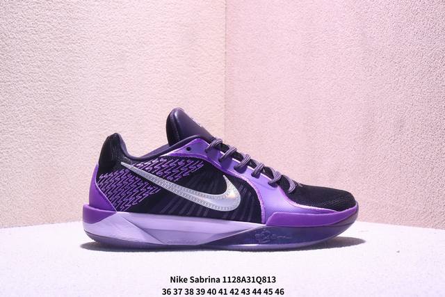 Titan X Nike Sabrina 2 Comfortable, Versatile, Non-slip, Durable Low-top Basketb