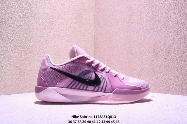 Titan X Nike Sabrina 2 Comfortable, Versatile, Non-slip, Durable Low-top Basketb