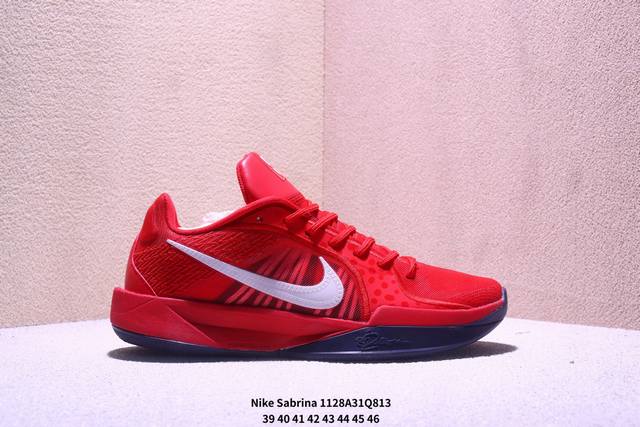 Titan X Nike Sabrina 2 Comfortable, Versatile, Non-slip, Durable Low-top Basketb