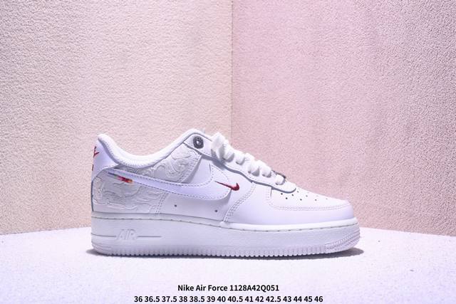 Nike Air Force 1 '07 Low-top versatile casual sneakers. Soft, responsive cushio
