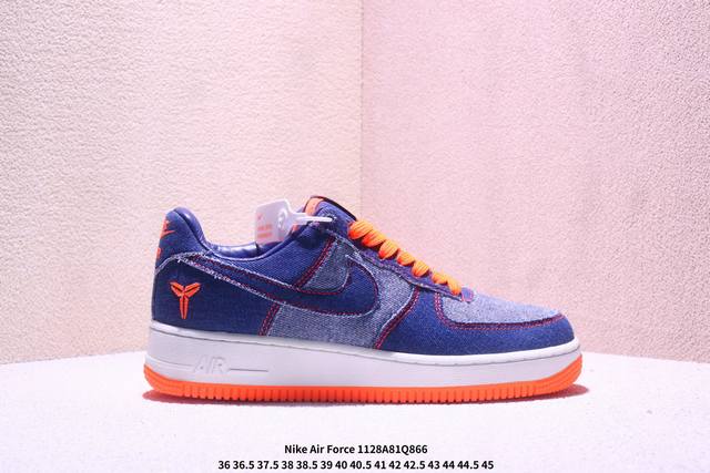 Nike Air Force 1 '07 Low-top versatile casual sneakers. Soft, responsive cushio