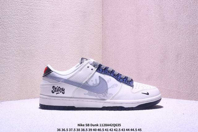 Limited Release of Overseas Hot Item! Nike SB Dunk Low "Stussy Collaboration Sp