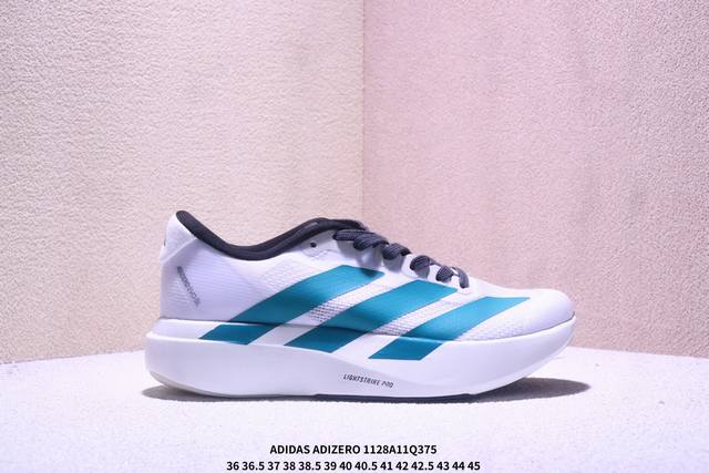 Adidas Adizero 5.0 Sport Comfortable Non-slip Durable Low-top Running Shoes. Ad