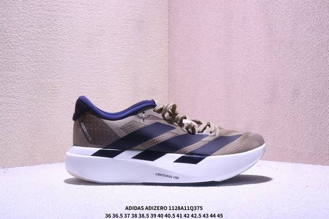 Adidas Adizero 5.0 Sport Comfortable Non-slip Durable Low-top Running Shoes. A