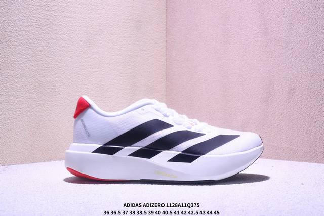 Adidas Adizero 5.0 Sport Comfortable Non-slip Durable Low-top Running Shoes. Ad