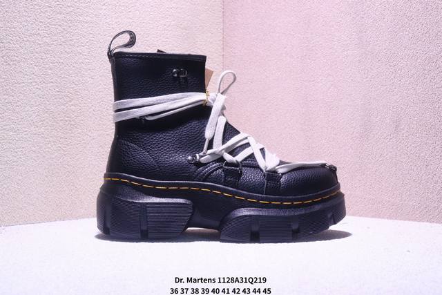 Classic evergreen style, famous work shoe brand - Dr. Martens Sinclair 8 Eye Bo