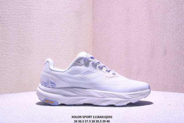 Company-grade Kolon Sport Skyier 2 Comfortable, Soft, Waterproof, Sturdy, Light