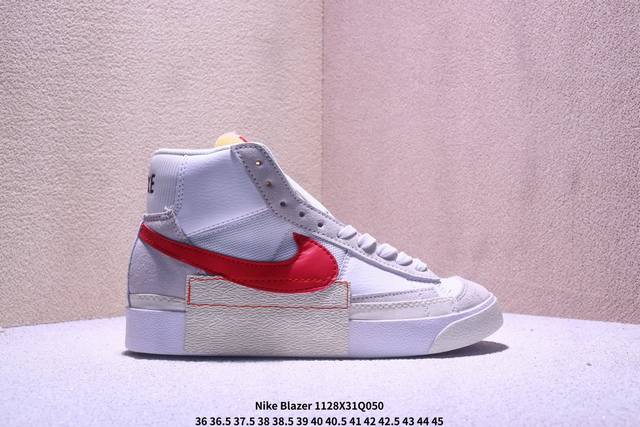 Nike Blazer Mid Pro Club Classic Versatile Mid-Top Blazer Casual Sports Sneakers