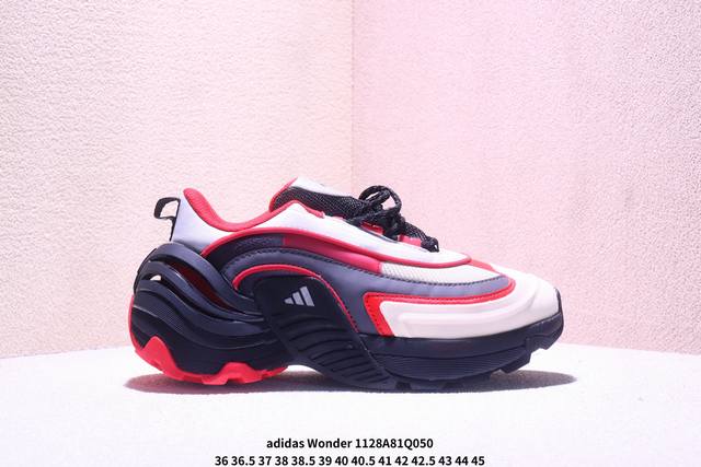 Company-grade Adidas Wonder Runner Turbofo unisex running shoes (DDD). The desi