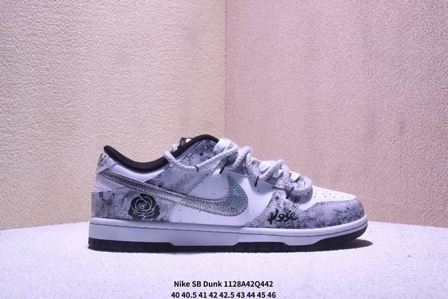 Nike SB Dunk Low Low-Top Casual Sports Skateboard Shoes Product Number: Dd1391