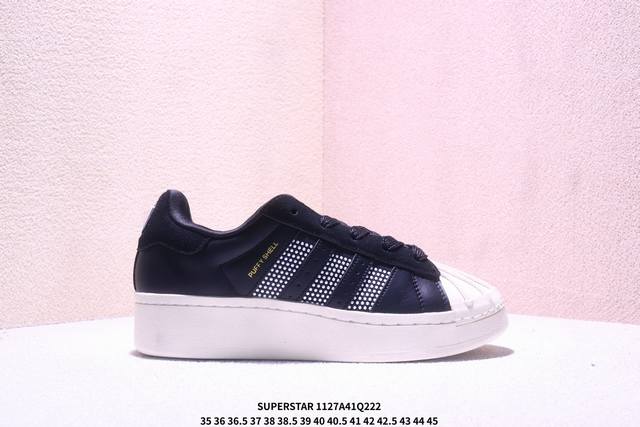 Gali X Adidas Originals Superstar Puffy Shell Sneakers, Stylish and Comfortable