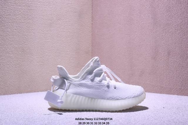 Special Offer Kids' Shoes 350 Adidas Yeezy Boost 350V2 Casual Sports Running Sh