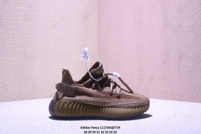 Special Offer Kids' Shoes 350 Adidas Yeezy Boost 350V2 Casual Sports Running Sh