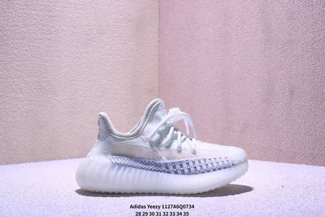 Special Offer Kids' Shoes 350 Adidas Yeezy Boost 350V2 Casual Sports Running Sh