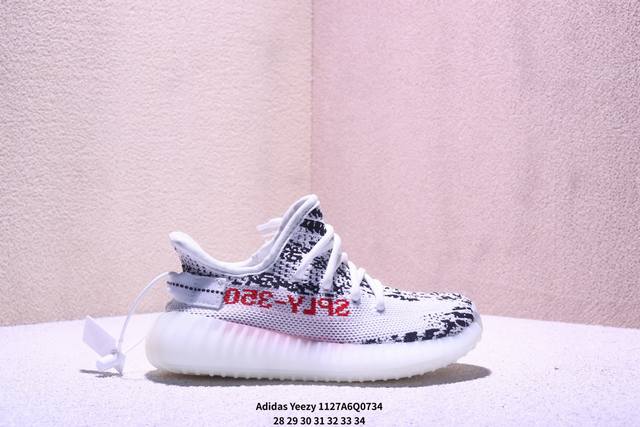 Special Offer Kids' Shoes 350 Adidas Yeezy Boost 350V2 Casual Sports Running Sh