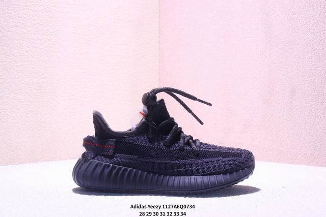 Special Offer Kids' Shoes 350 Adidas Yeezy Boost 350V2 Casual Sports Running Sh