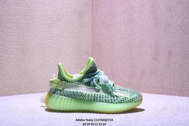 Special Offer Kids' Shoes 350 Adidas Yeezy Boost 350V2 Casual Sports Running Sh