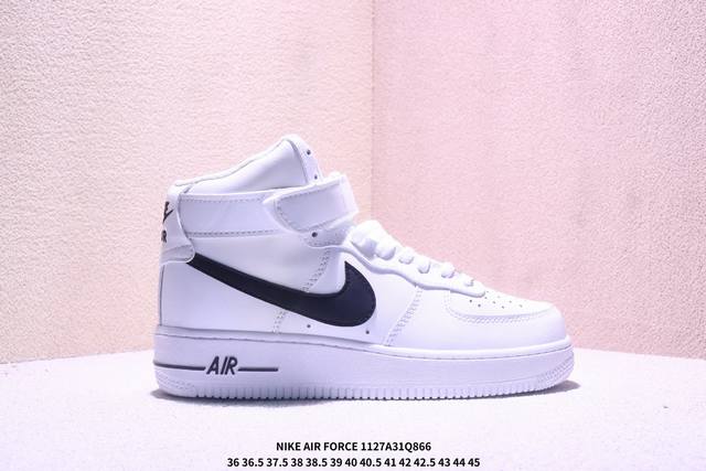 Nike Air Force 1 Low, a versatile low-top casual athletic shoe. Soft, responsiv