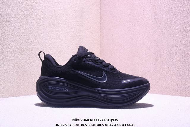 Company Grade Nike Vomero Plus Comfortable Shock-Absorbing Anti-Slip Low-Top Ru
