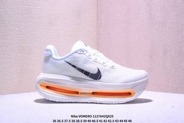 Company Grade Nike Vomero Premium Comfortable Shock-Absorbing Anti-Slip Low-Top