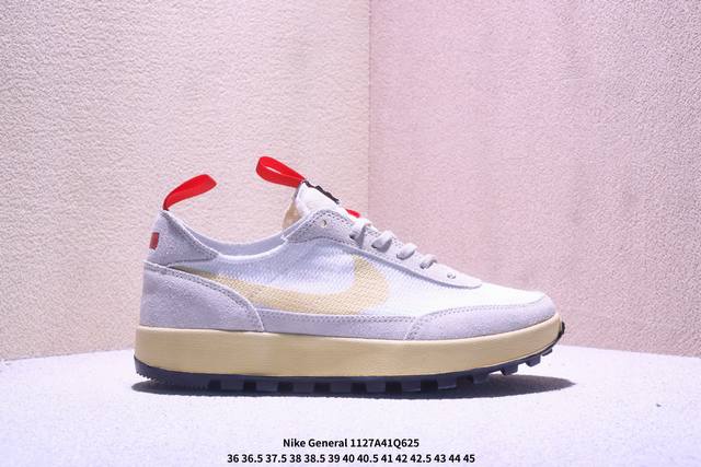 Company Grade Tom Sachs X Nike General Purpose Shoe - Low-Top Sports and Casual