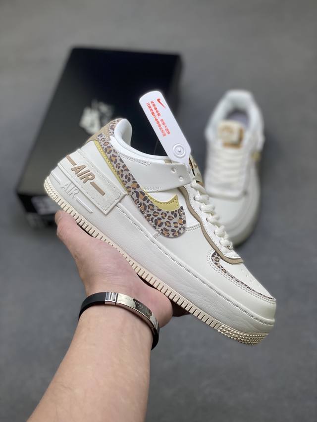 Limited Overseas Release! Factory Grade Nike Air Force 1 '07 Low Low-Top Sneaker