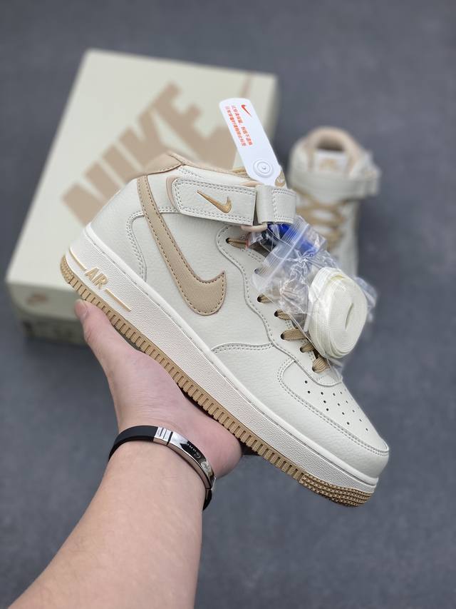 Xiaohongshu Hot Selling Item: Company Grade Nike Air Force 1 Mid "Mikaki" Color