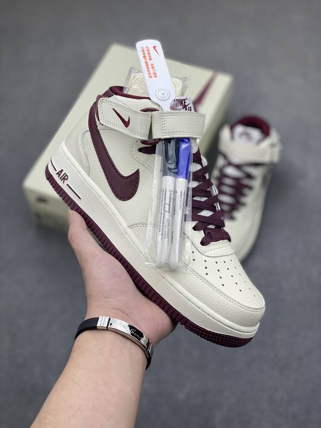 Xiaohongshu Hot Selling Item: Company Grade Nike Air Force 1 Mid "Beige Red" Hi