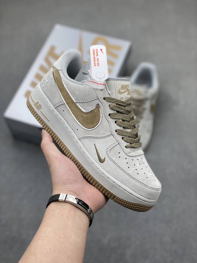 Autumn/Winter New Defending Champion Series Factory Grade Nike Air Force 1 '07