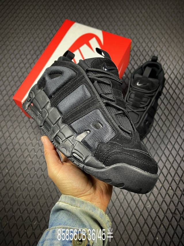 B Factory Grade Nike Air More Uptempo GS Barely Green. A classic high-street, ve