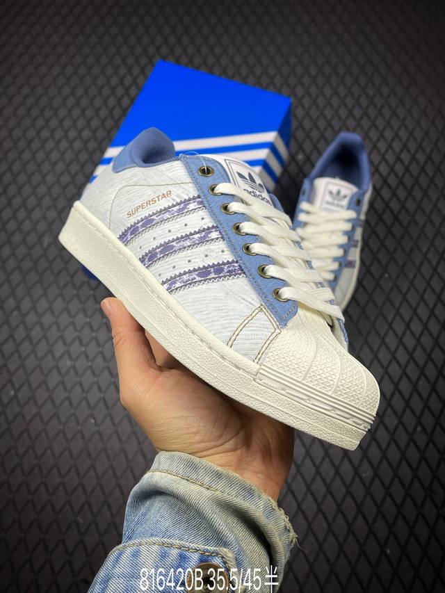 B Adidas Originals Superstar Shell Toe Series Adidas Low-Top Classic Versatile C