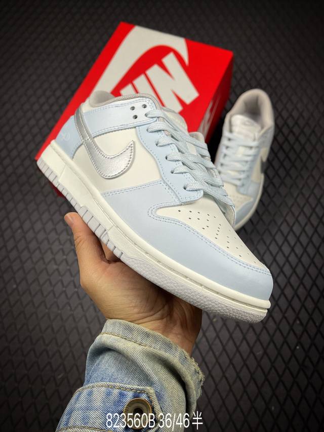 B Company Grade Nike Dunk Low Retro 'DIY High-End Custom' Nike Low-Top Casual Sp