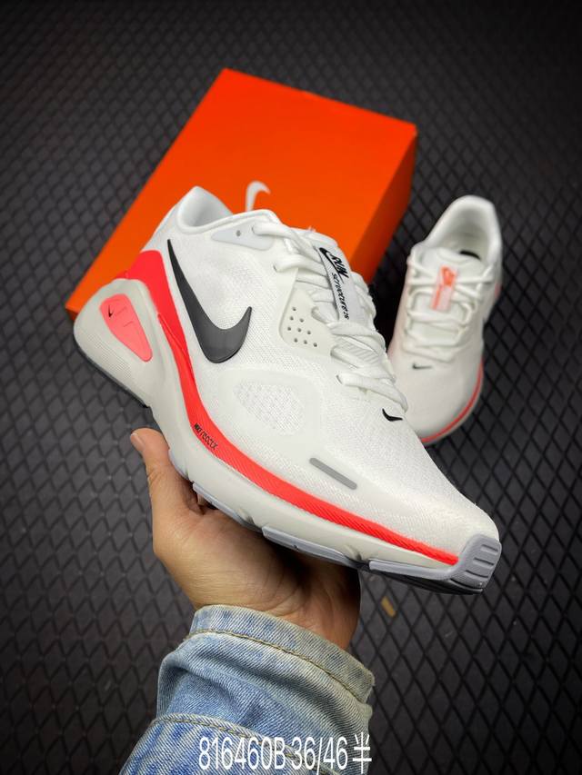 B Rs Version Nk Zoom Structure 26th Generation Cushioning Comfort Lightweight Ru